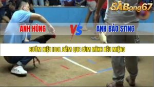 Trận 13 Bồ Thường Phước 17/1/2026